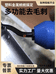 老石块模具五金配件