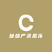 灿灿严选服饰