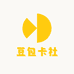 豆包卡社