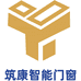 苏州筑康智能门窗科技有限公司的小店