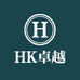 HK卓越奢品大中华运营部