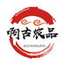 啊古食品
