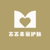 苏苏美丽护肤
