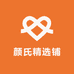 小二郎珠宝甄选