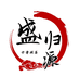岷县盛归源农产品电子商务