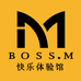 BOSSM快乐体验馆