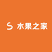 水果之家小时达