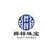 桦梓珠宝