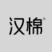 汉棉内衣旗舰店
