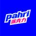 PAHRI派克力总店