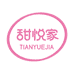 甜悦家官方旗舰店