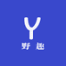 野趣DIY潮玩