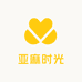 亚麻时光