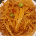 冠县艳阳生鲜店