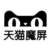 天猫魔屏官方旗舰店