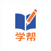 学帮文化用品