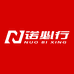 诺必行充电设备旗舰店