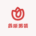 台州鑫辰户外服装供应链