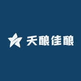 天酿佳酿