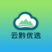 云黔优选食品店
