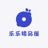 乐乐精品屋个体店