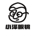 小泽眼镜铺
