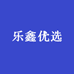 乐鑫优选