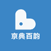 京典百韵个护保健专营店