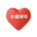 知鑫企业店