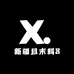 新疆且末料8