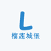 榴莲城堡(惠州惠阳店)