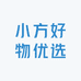 小方好物优选