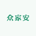 众家安光学变焦监控摄像头