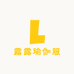 ZP高版本孤品小店