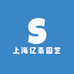 上海亿豪园艺