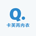 卡芙芮内衣