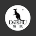 Dai Shu袋鼠一专卖店