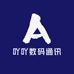 吖吖数码通讯