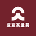 萱萱家韩系女童潮牌店
