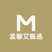 孟馨艾甄选