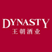 王朝Dynasty酒类旗舰店