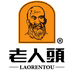 老人头千象专卖店
