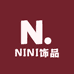 NINI饰品