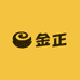 金正萦冠专卖店