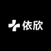 依欣鞋业