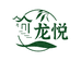 龙悦居家布艺旗舰店