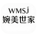 婉美世家护肤旗舰店