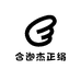 合迦杰正绢