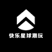 快乐星球潮玩
