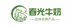 春光鲜奶